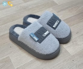 Тапочки