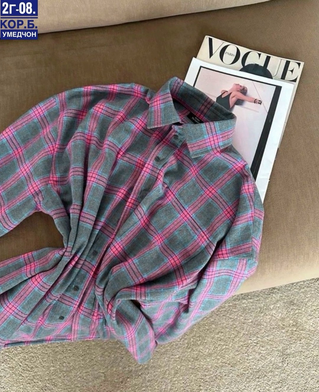 рубашка в клетку оверсайз женская,женские рубашки в клетку,рубашка оверсайз в клетку,рубашка в клетку,рубашка в клетку теплая оверсайз