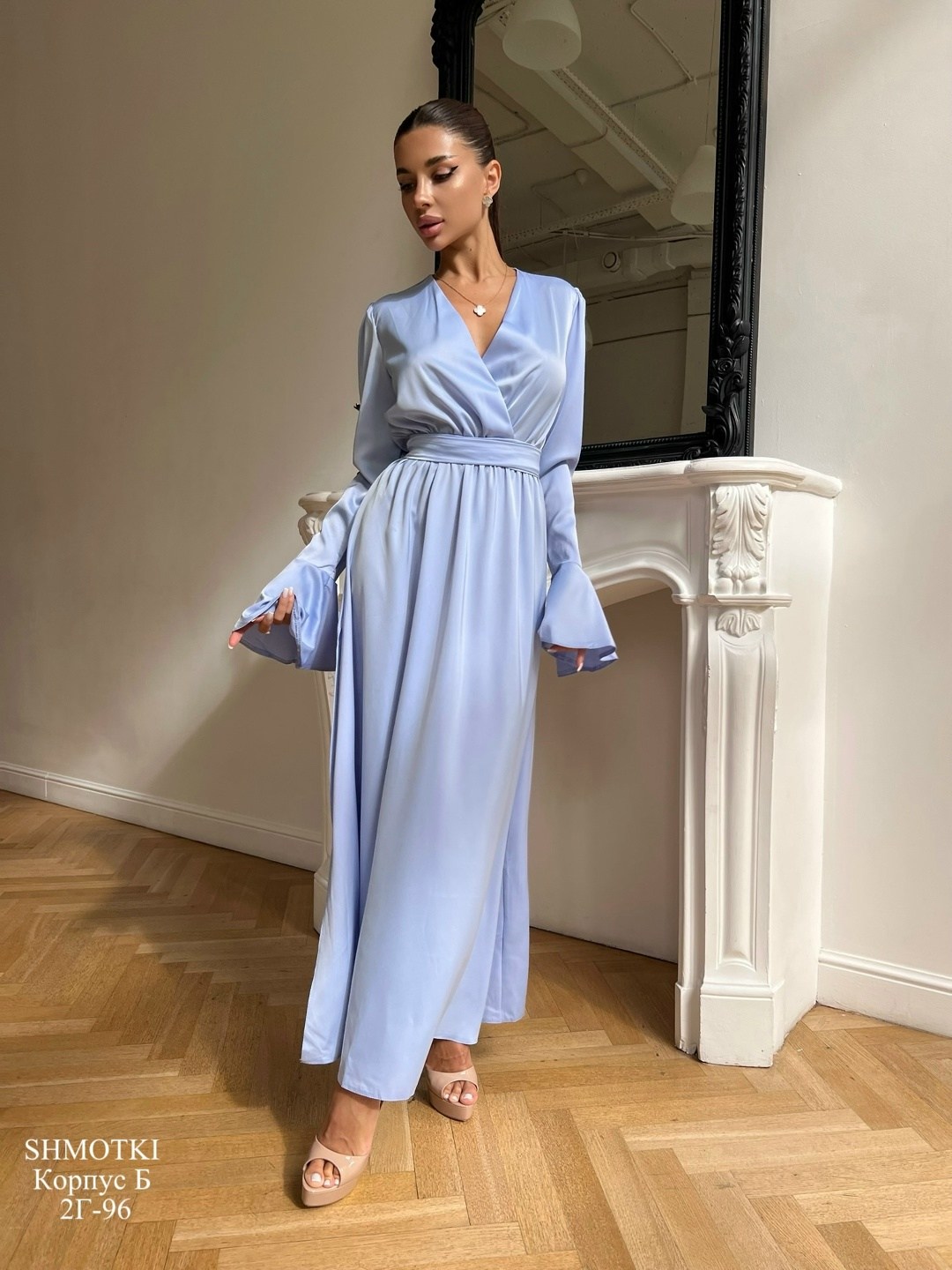 Женская одежда