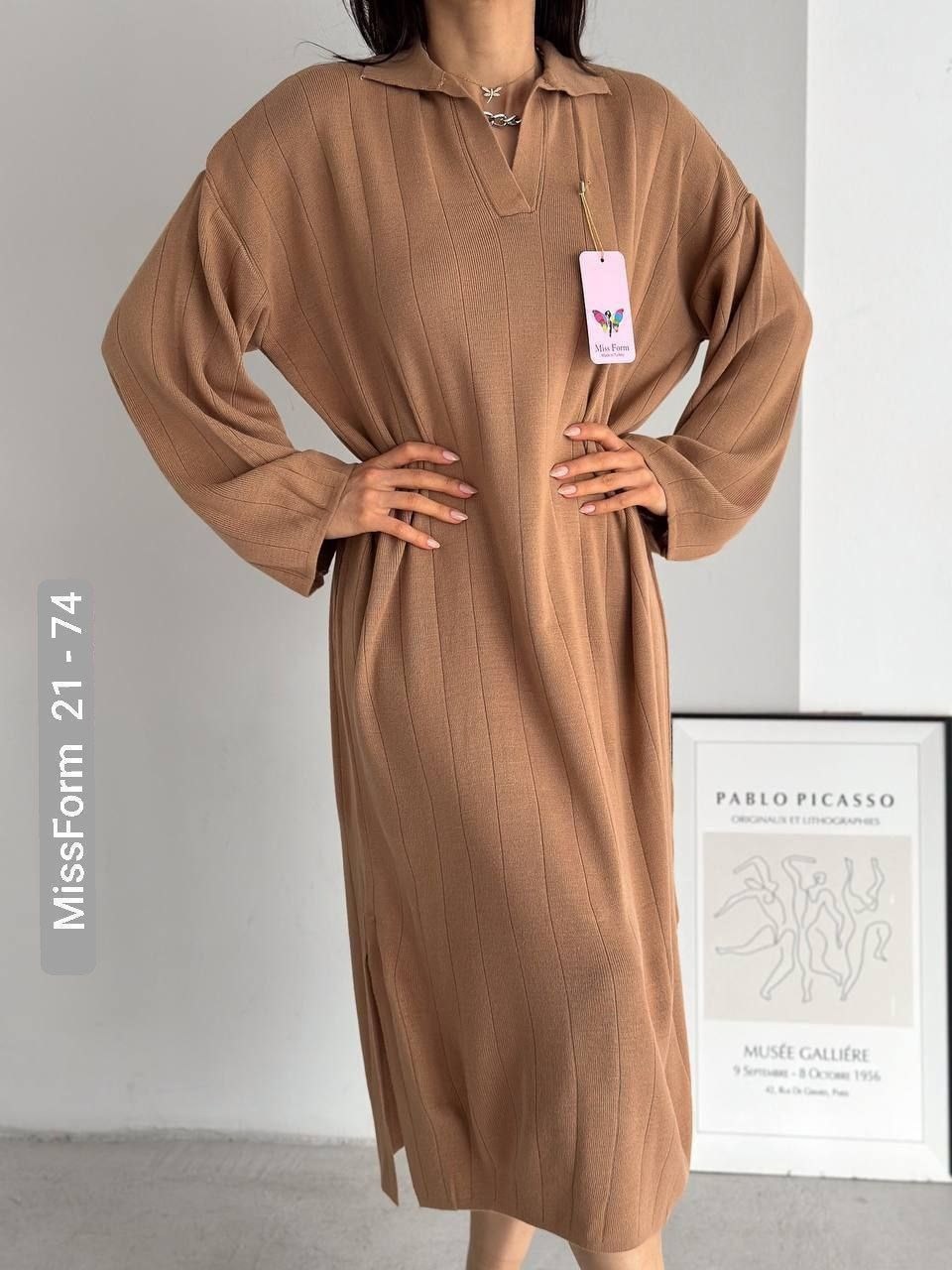 трикотажное платье макси,трикотажное женское платье,трикотажное платье,платье из вязаного трикотажа,удлиненное платье