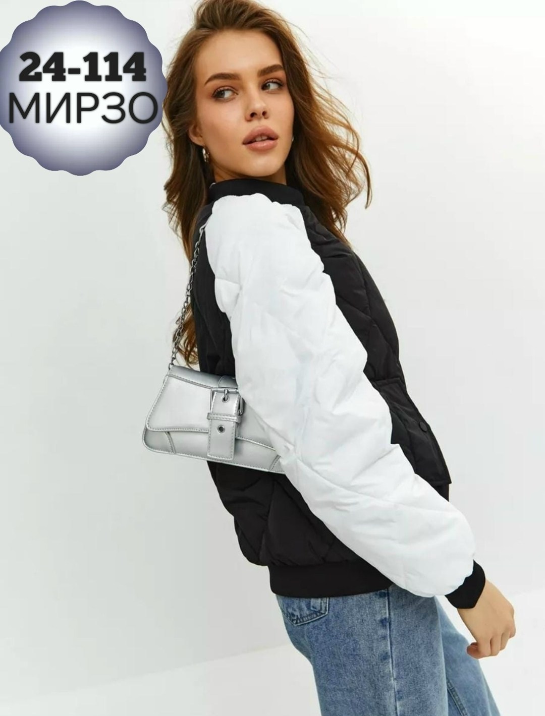 бомбер утепленный оверсайз sanovna,куртка женская бомбер,бомбер женский утепленный,куртка женская,куртка