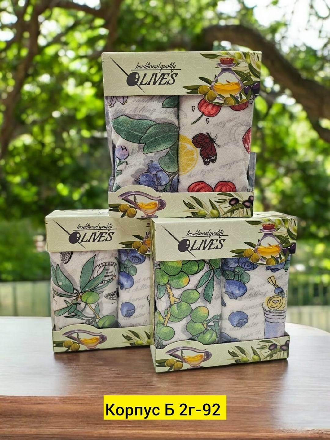 подарочный набор 2 в 1,набор кухонные полотенца,полотенца кухонное,подарочная коробка,подарочная упаковка