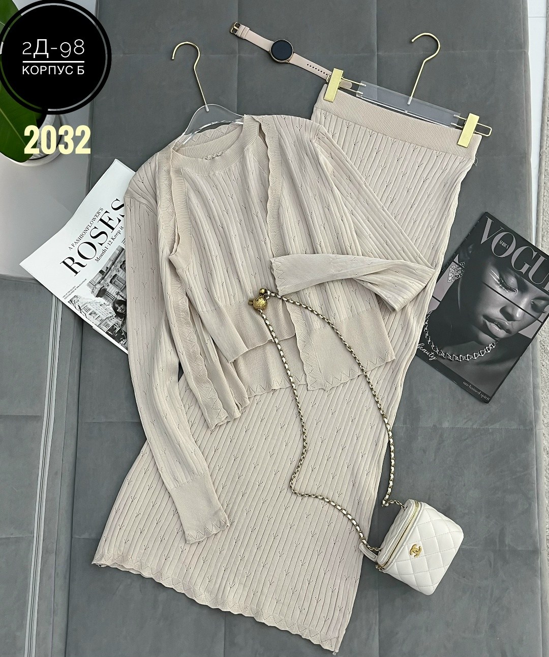 костюмы женские с юбкой,трикотажные костюмы с юбкой,вязаный костюм с юбкой,костюм женский с юбкой трикотажный,кофта и юбка