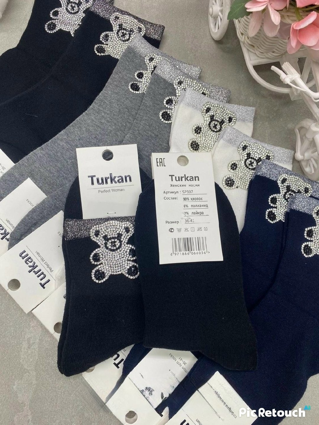 носки женские,носки мужские,носки мужские хлопковые,носки джентльмен,носки комплект