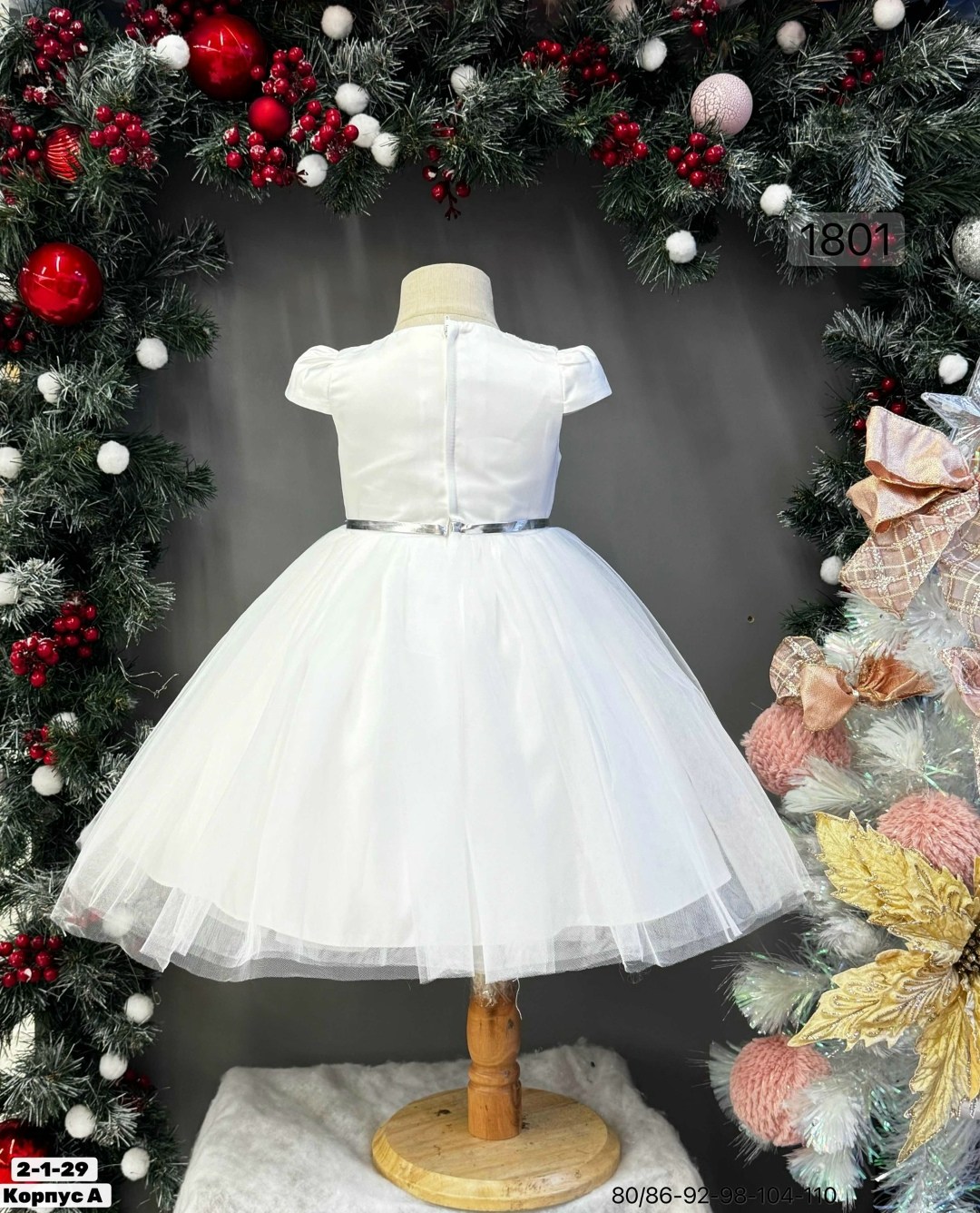 платье нарядное для девочек,нарядные платья,платье детское нарядное пышное,детские нарядные платья,платье нарядное пышное для девочки