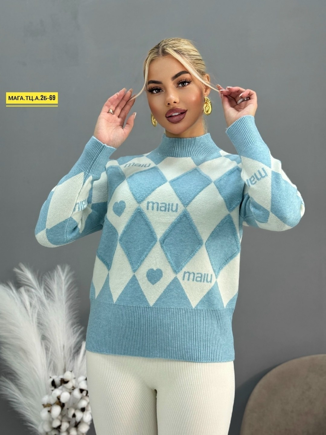 свитера женские,вязаные свитера женские,свитер удлиненная,свитер,женские кофты