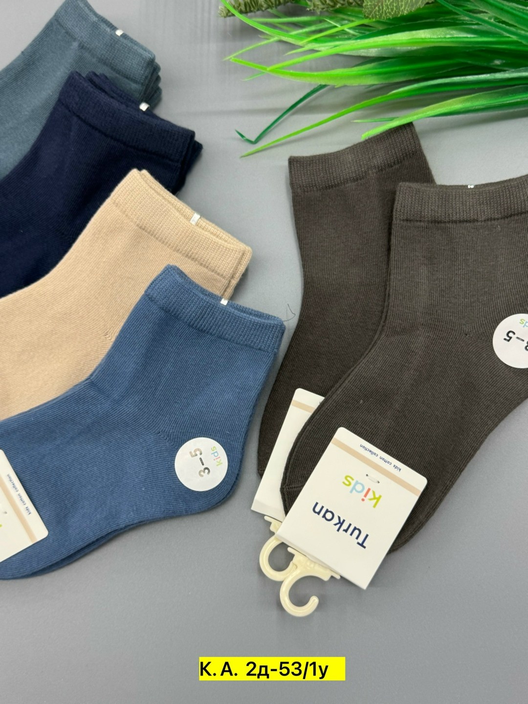 носки женское,носки подростковая,носки мужские,носки оптом,носки для мальчика