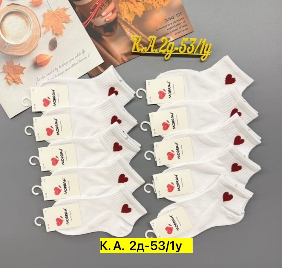 носки женские 10 пар,носки женское,носки короткие женские,носки комплект,носки женские белые