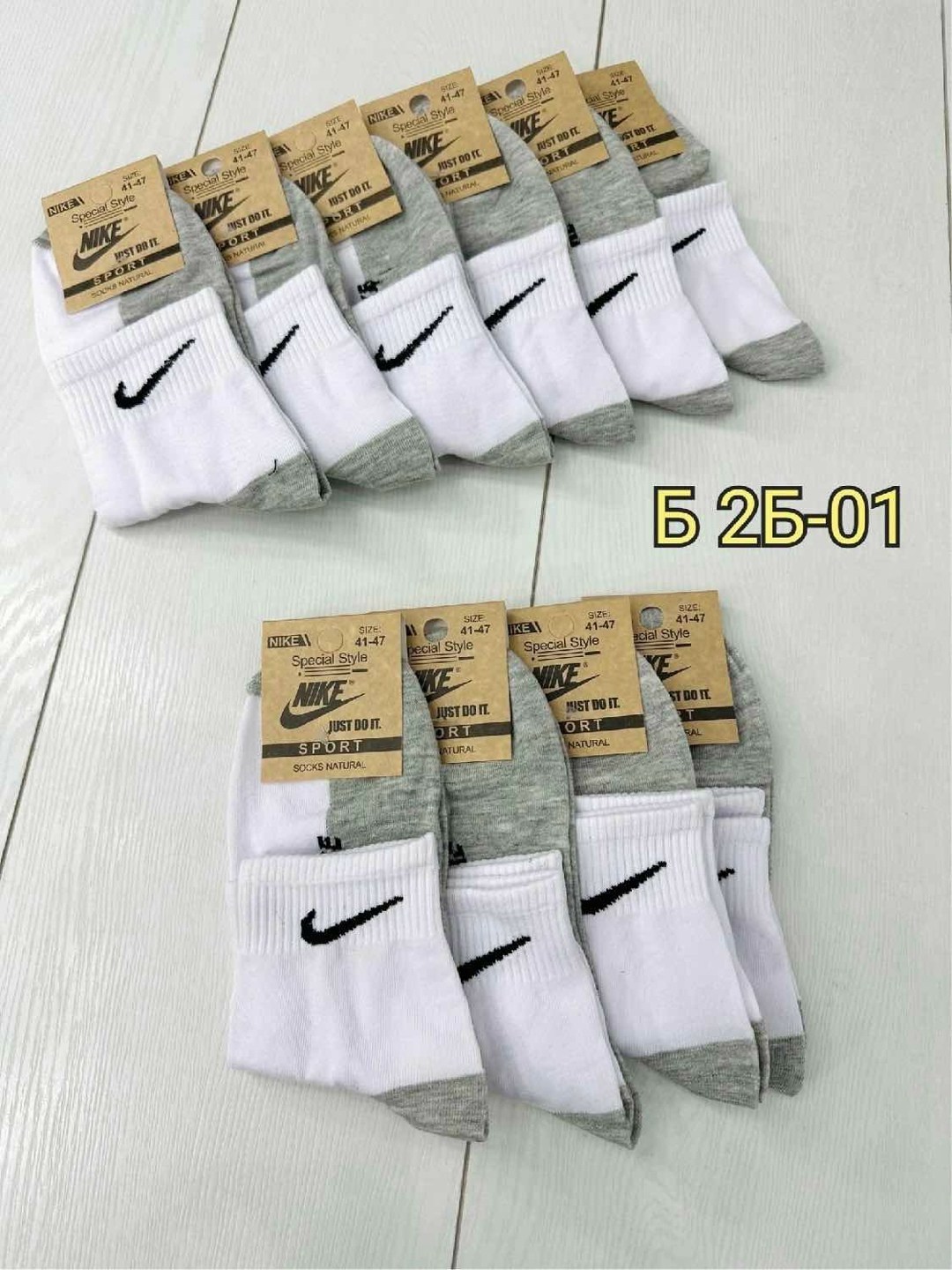 носки унисекс 5 пар,носки женские 10 пар,носки мужские 10 пар,мужские носки,носки спортивные женские