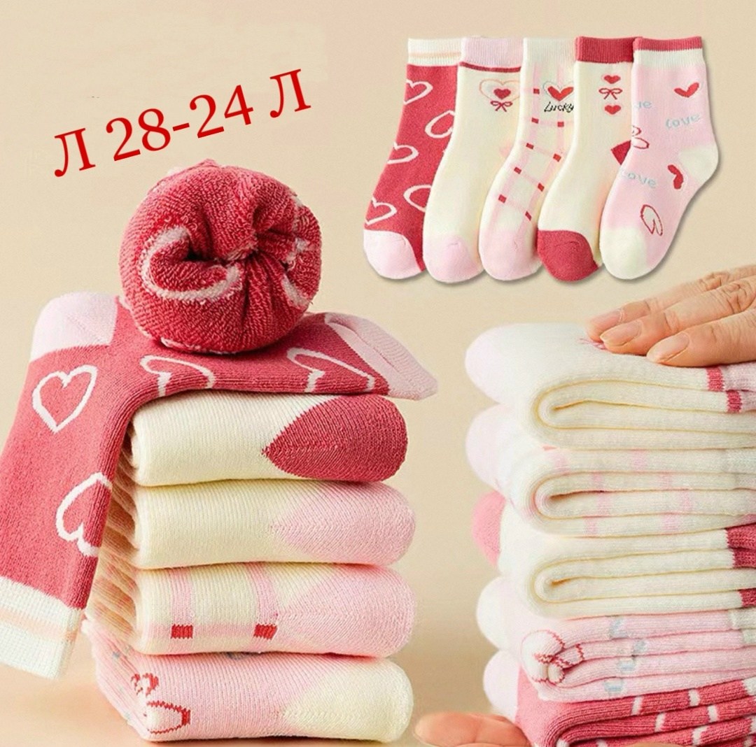 носки тёплые для девочек,носки для девочек 5 пар,носки детские теплые,носки для девочек,носки детские махровые
