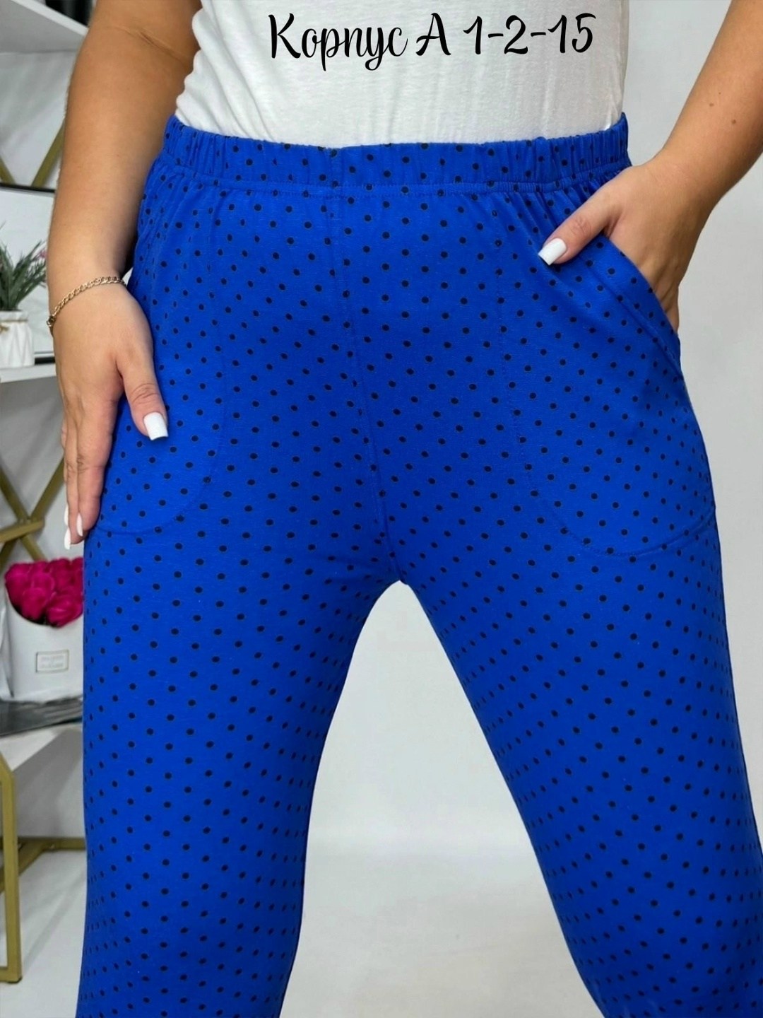 брюки бриджи,брюки женские,брюки лосины,брюки женские брюки,штаны женские