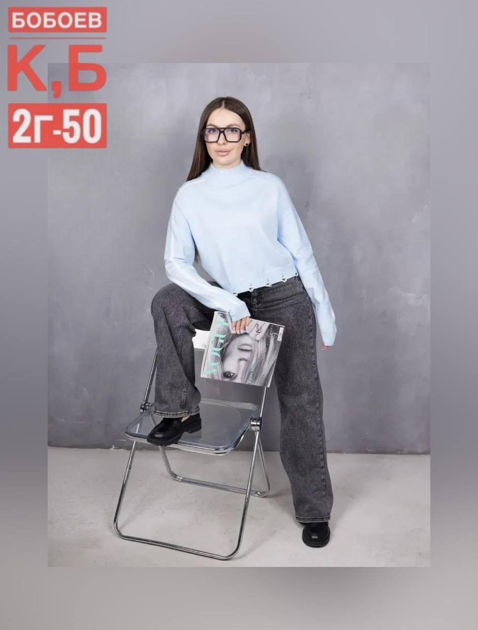 кофта женская,свитер кофта,свитер джемпер,свитера женские,женский джемпер