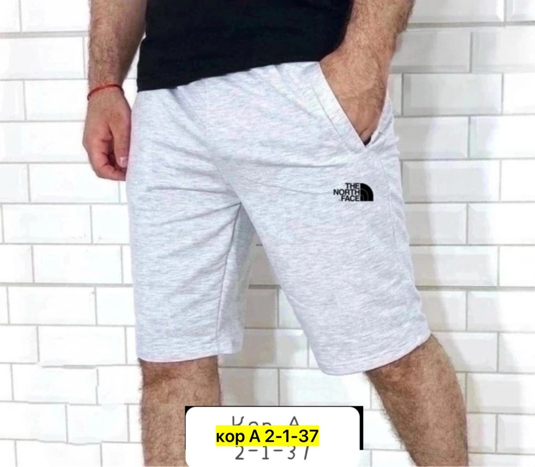 шорты мужские трикотажные,шорты мужские спортивные,мужские летние шорты,шорты мужские,шорты для мужчин