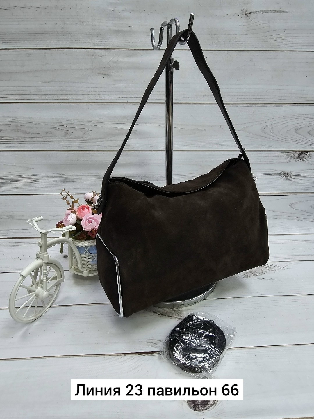 сумки,замшевая сумка,замшевая сумка женская,женские сумки,сумка