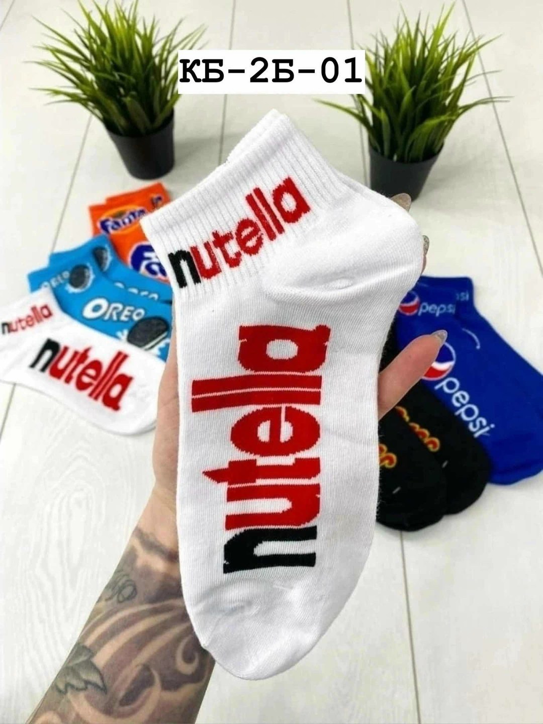 носки модная,носки пара,носки стиль,носки фанта,брендовые носки