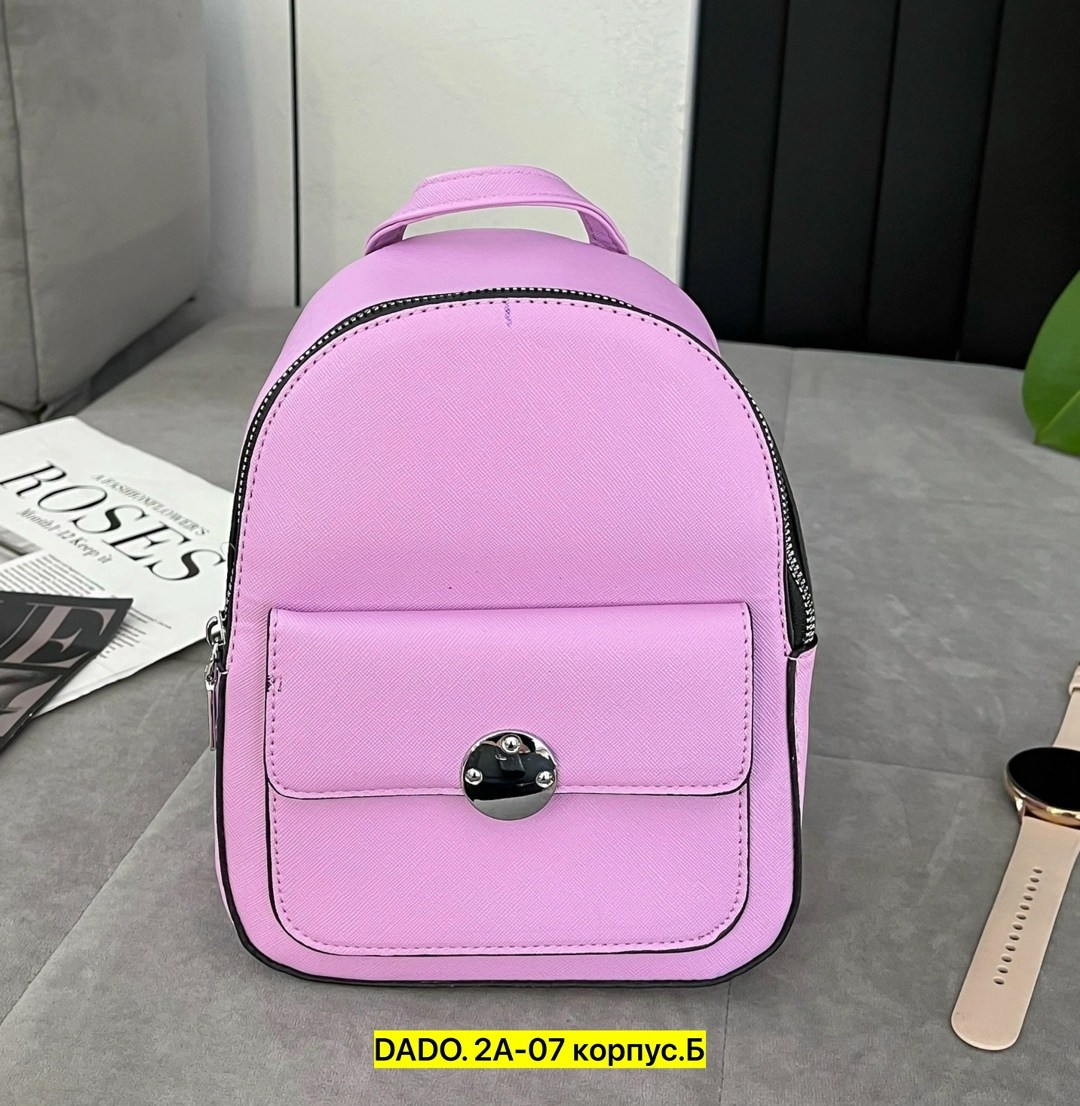 женские рюкзаки,рюкзак кожаный женский,рюкзаки,маленькие рюкзаки,мини рюкзак