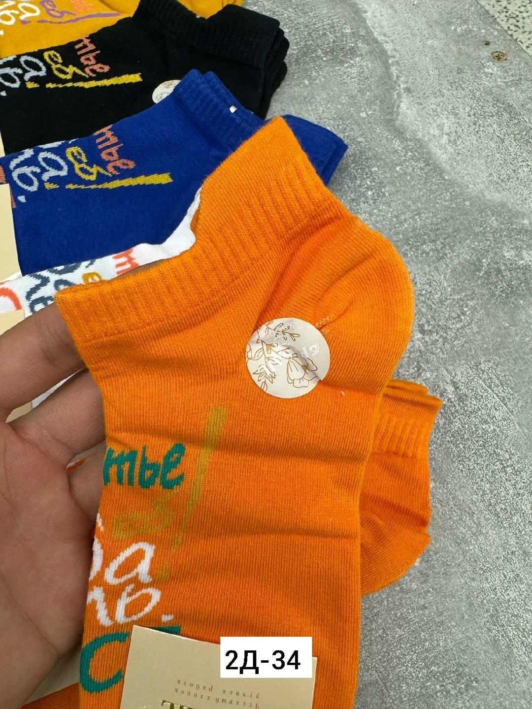 женские носки,носки женские 10 пар,носки комплект,носки короткие,носки для женщин