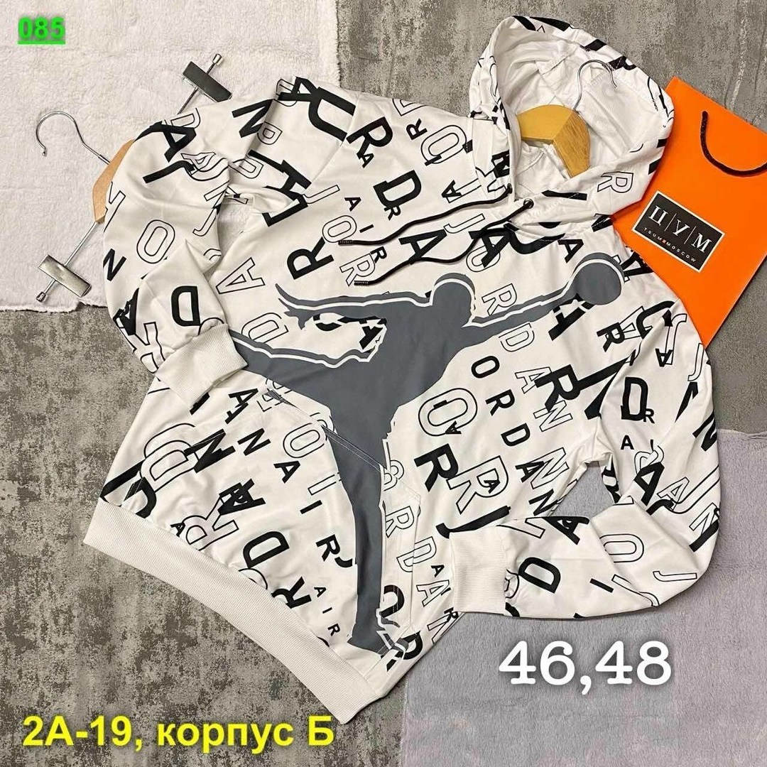 толстовка кофта,толстовка,демисезонная куртка,мужская кофта