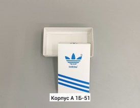 Одежда