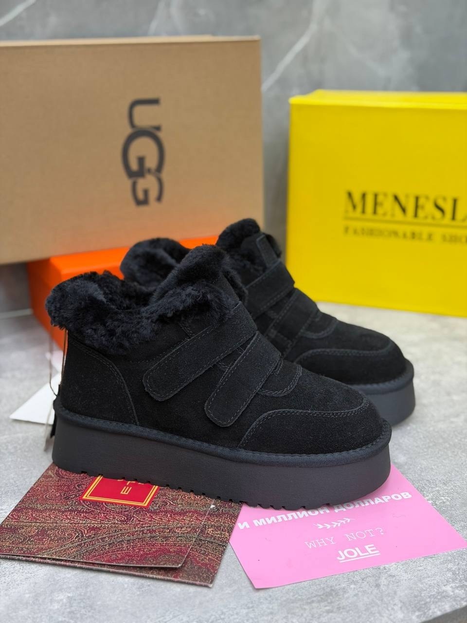 угги женские,, женская зимняя,угги замшевые,угги зимне