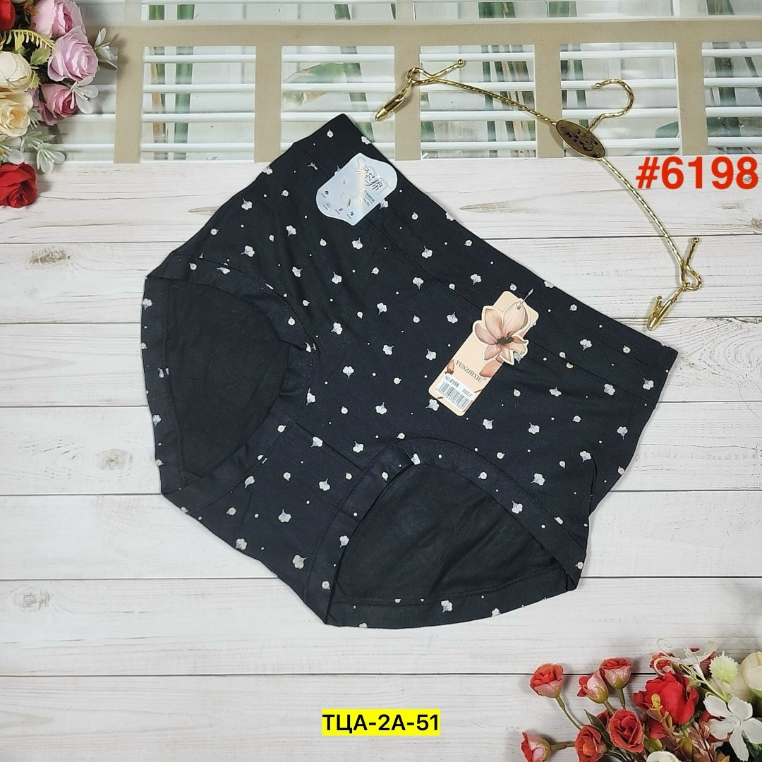 трусы для женщин,хлопок трусы,трусы женские хлопок,нижнее белье женский,трусы женские бесшовные