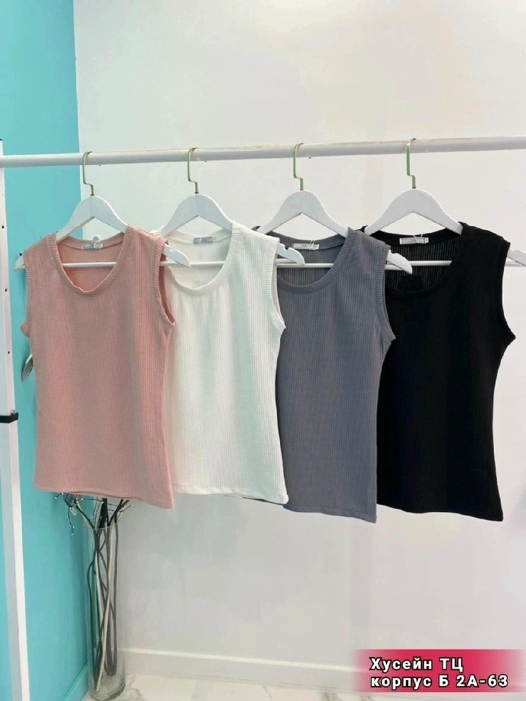 майка женская,топ женский,жилет для женщин,топ женский трикотажный,трикотажный топ