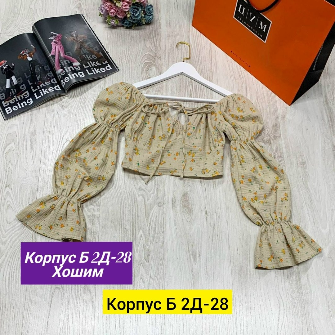 блузка кофточка,блузка кофта,женские кофты,блузка женская,блузка
