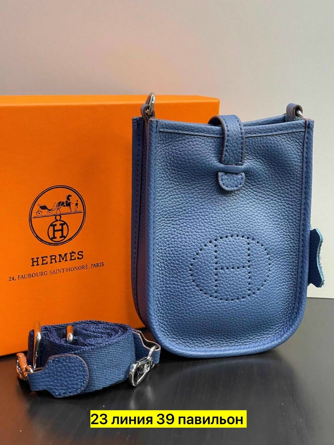hermes женская сумка,hermes сумка,сумка hermes evelyne,сумки гермес,сумка hermes через плечо