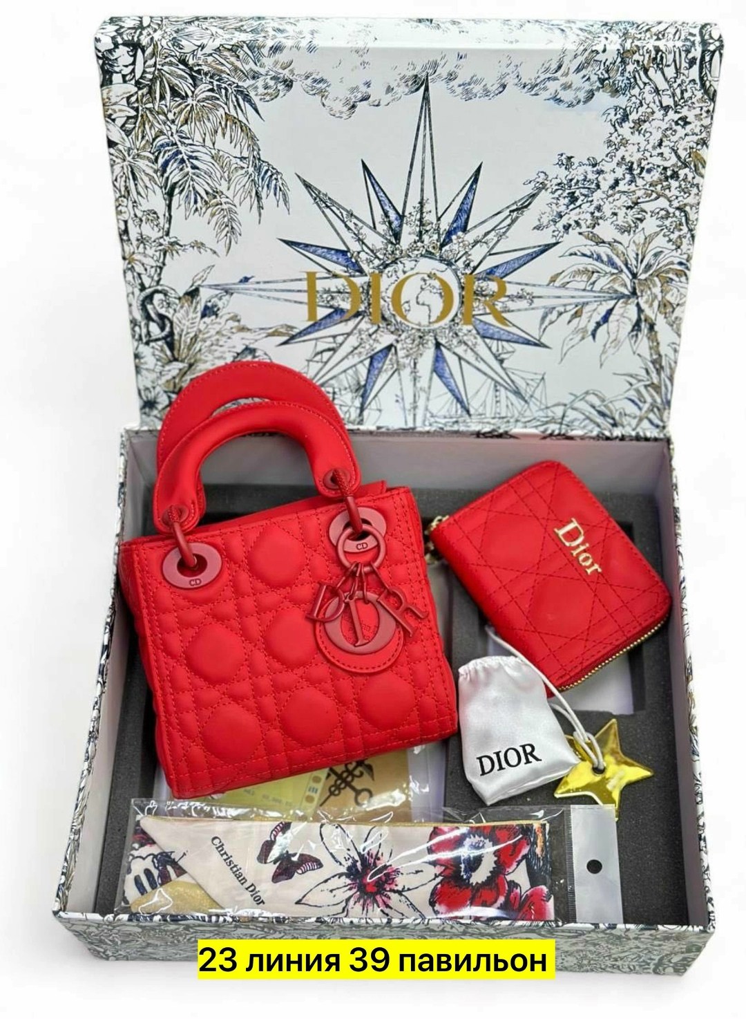 сумка диор,dior сумка,сумка lady dior,набор с сумкой,сумочки