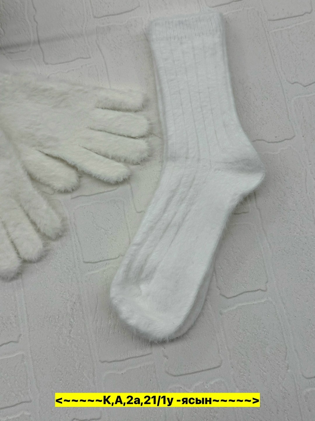 женские перчатки,перчатка,теплые перчатки,перчатки женски,вязаные перчатки