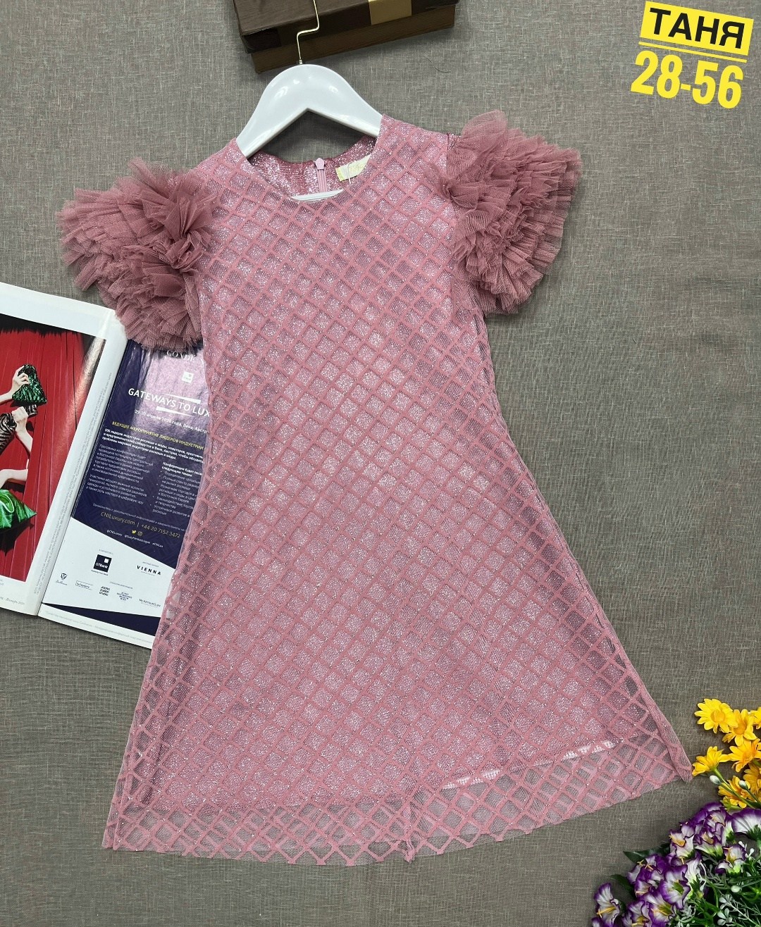 платье нарядное для девочек,платье для девочек,нарядное платье,платье детская,платье для детей