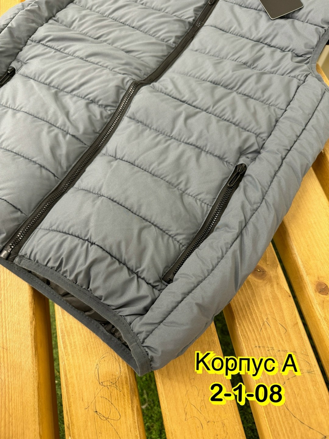 жилетка детская,жилет детский,жилетка,жилет,жилетка для мальчика