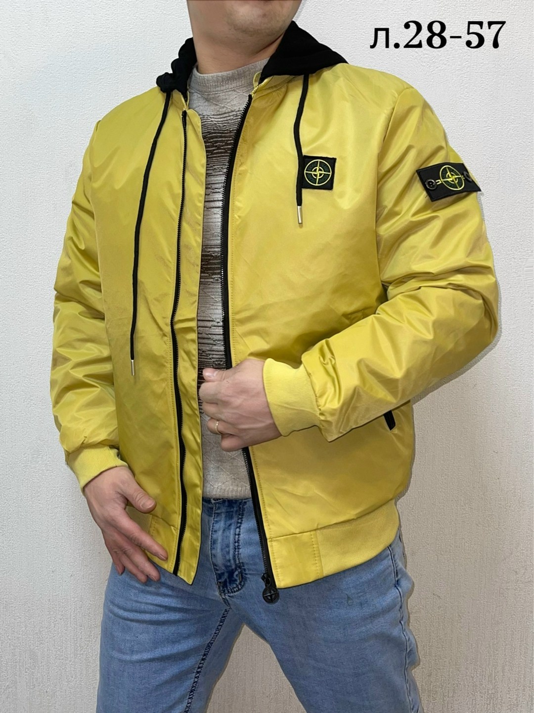 куртка,куртка демисезонная,куртка мужскaя демисезонная,куртка мужская,куртка бомбер