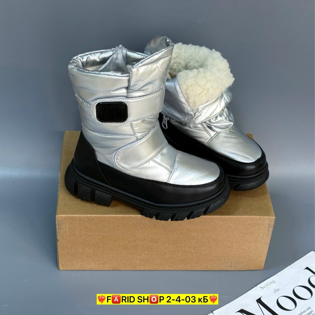 ,дутики зимние детские,зимние дутики для девочки,сапожки, дутики