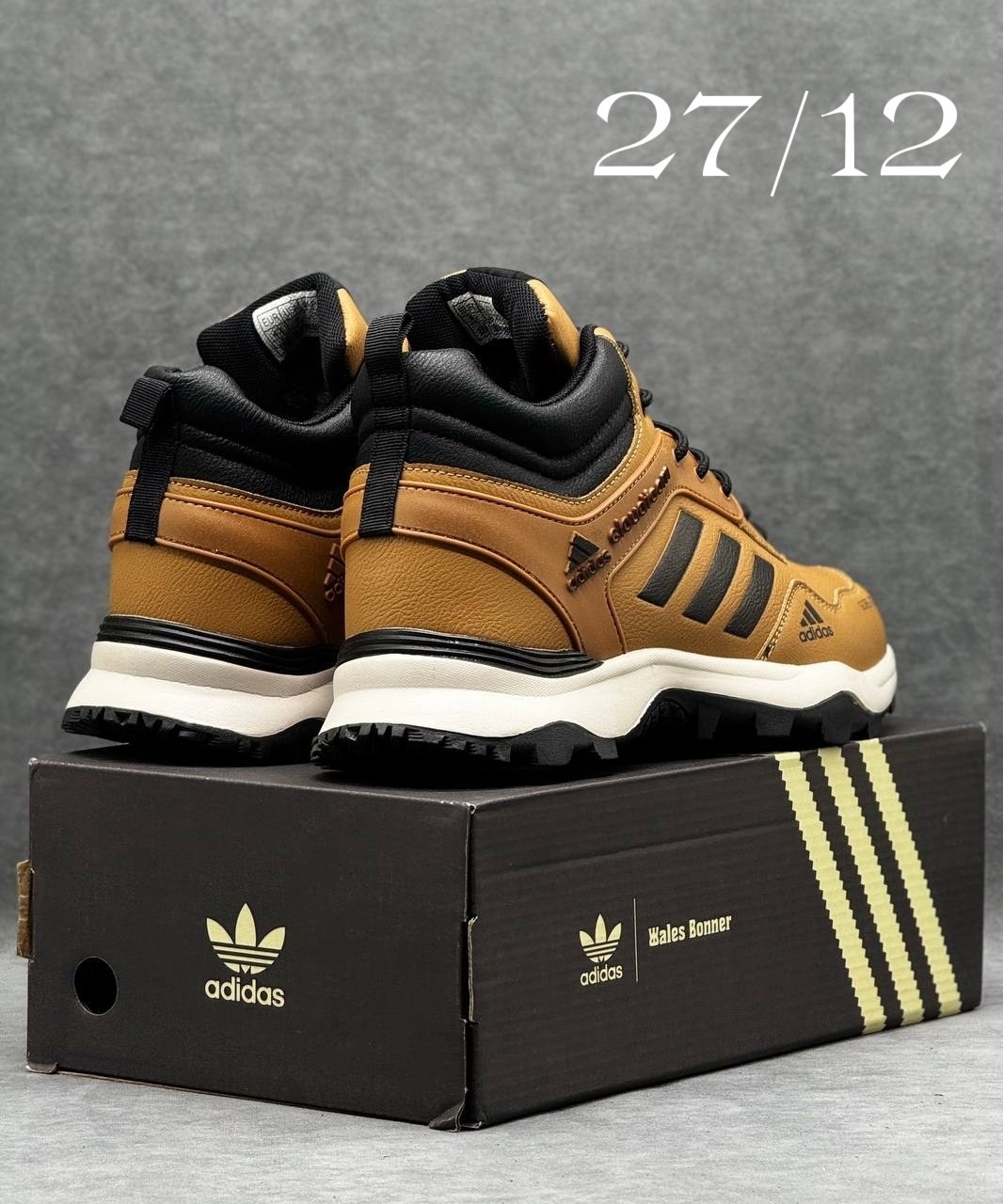 зимние кроссовки adidas,кроссовки зимние мужские adidas,adidas мужские кроссовки,кроссовки adidas,кроссовки зимние adidas terrex