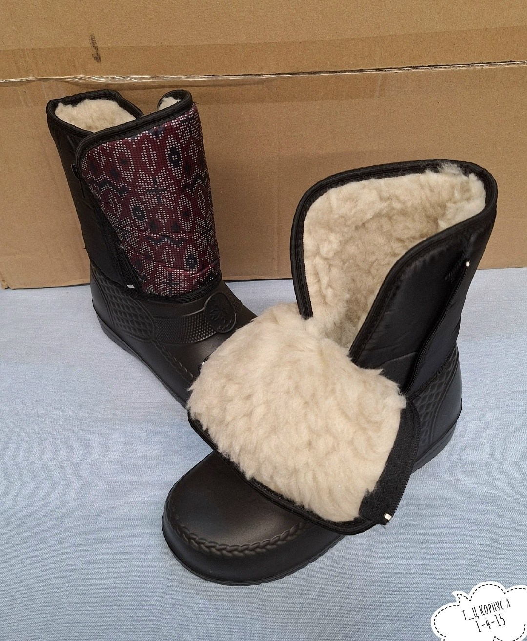 ,сапоги эва,сапожки,сапог женский,сапожки женские