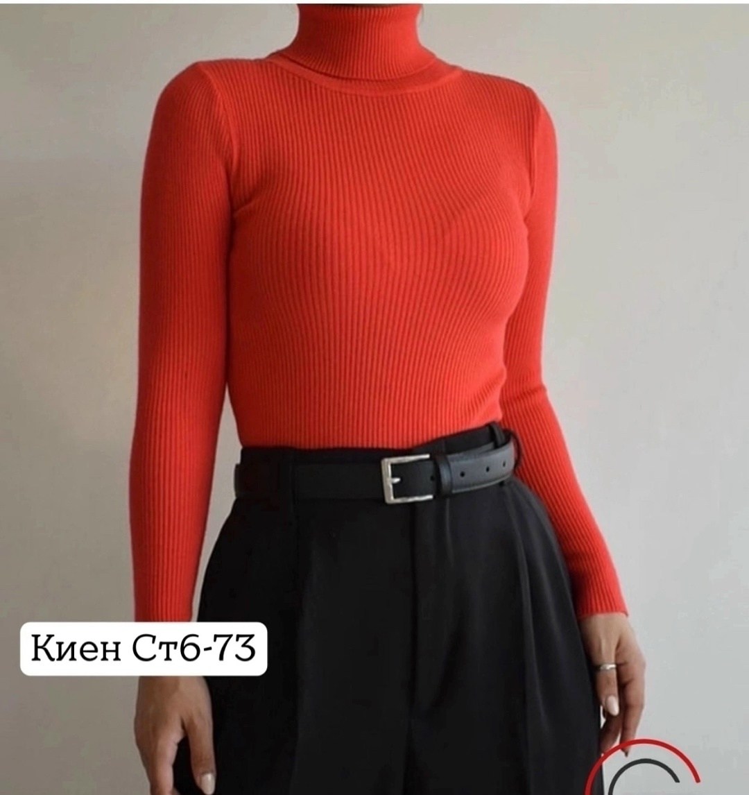 водолазка белая,водолазка белая лапша,водолазка женская белая,водолазка,женская водолазка лапша