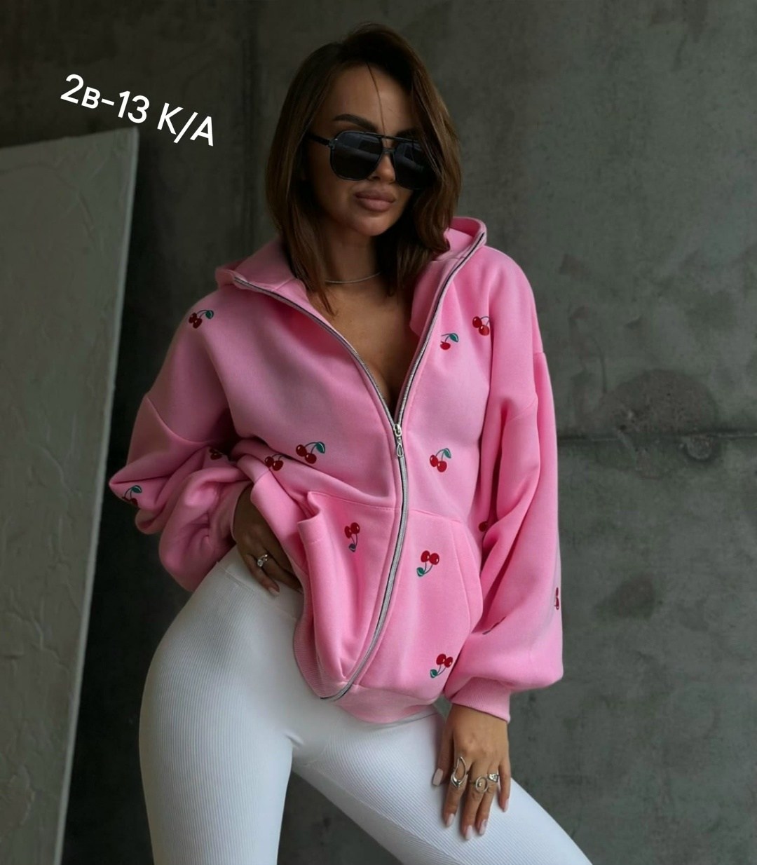 модная толстовка,кофта зипка женская,стильное худи,толстовка женская,женские кофты