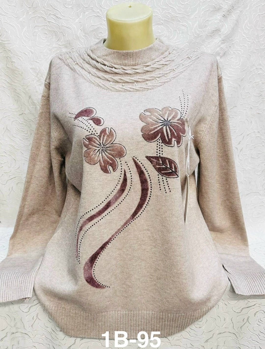 кофта женская свитер,кофта женская,женский свитер,свитера больших размеров,кофта женская джемпер