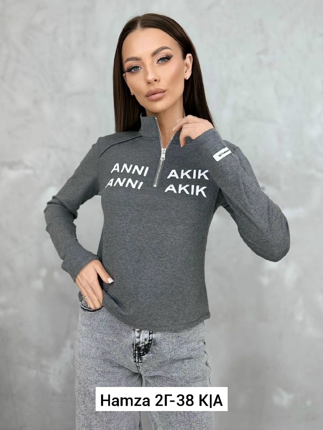 кофта женская,свитшот женская,толстовки кофта,кофта свитшот,толстовки свитшот