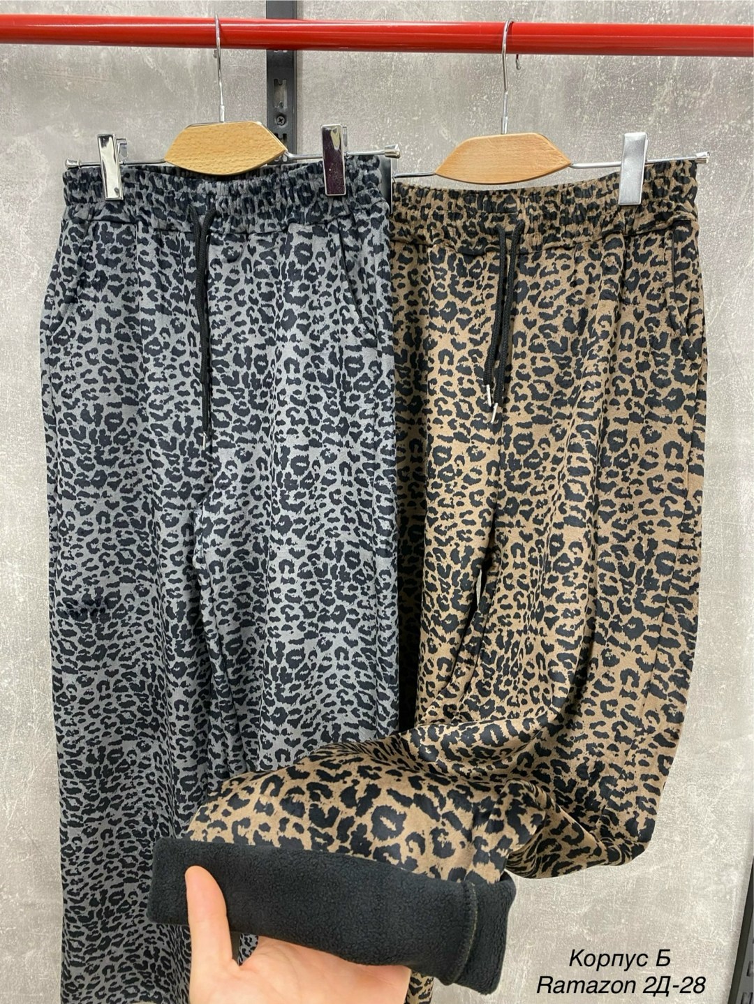леггинсы утепленные,лосины теплые,леопардовые брюки,леггинсы утепленные женские,легинсы утепленные