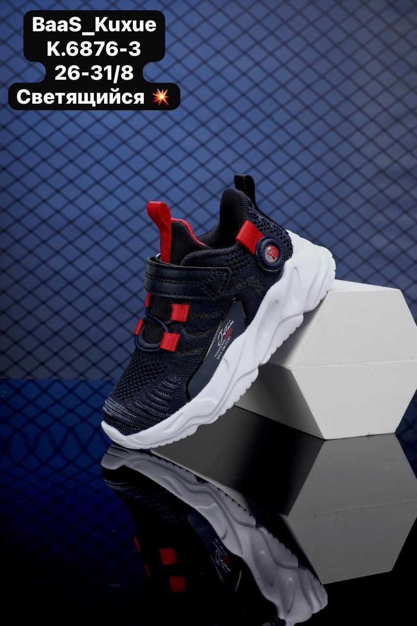 кроссовки для мальчика,детские кроссовки,детские повседневные кроссовки baasploa со,кроссовки,спортивная  для мальчика