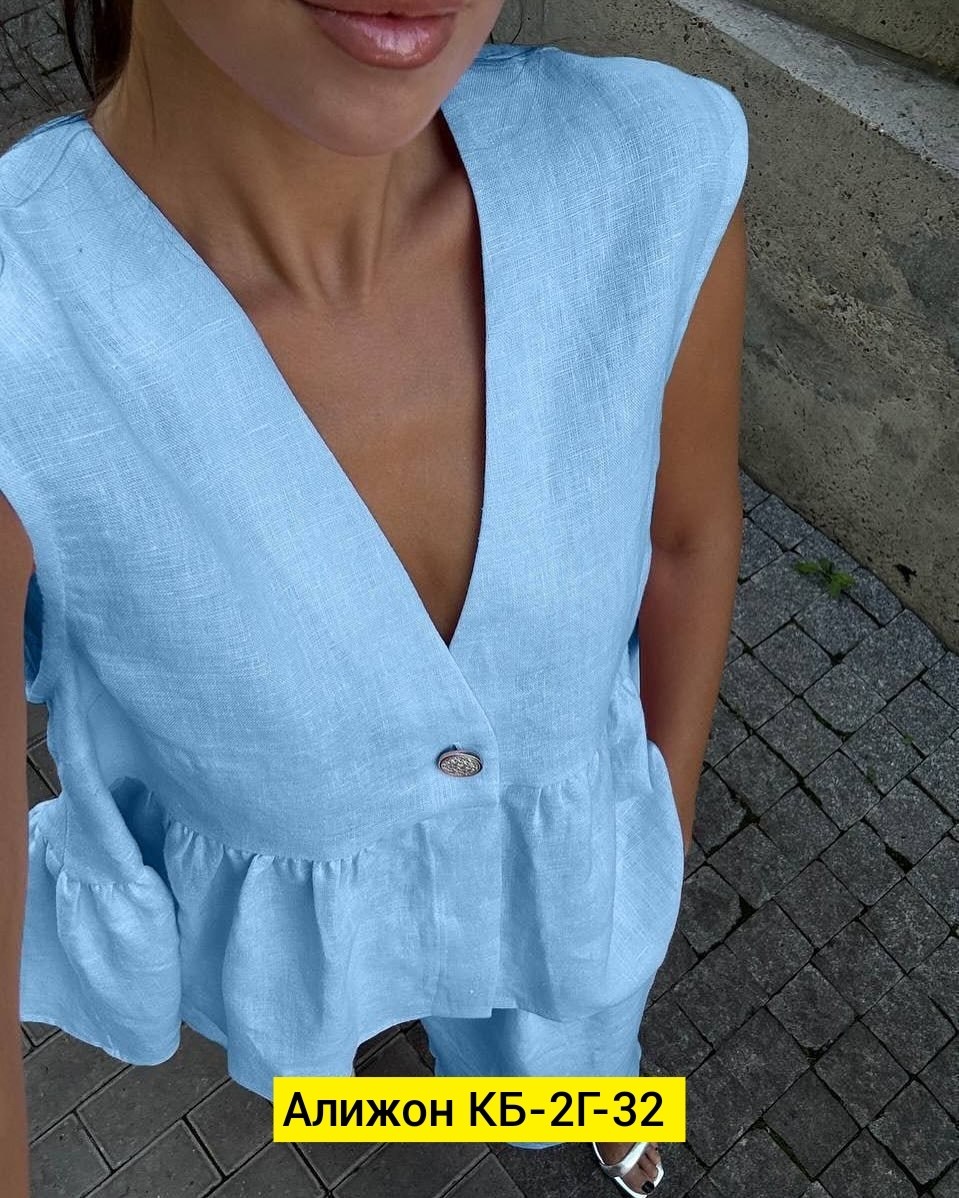 костюмы женские летние,женские костюмы,летний костюм женский брючный,костюм женский двойка с брюками,брючный костюм женский