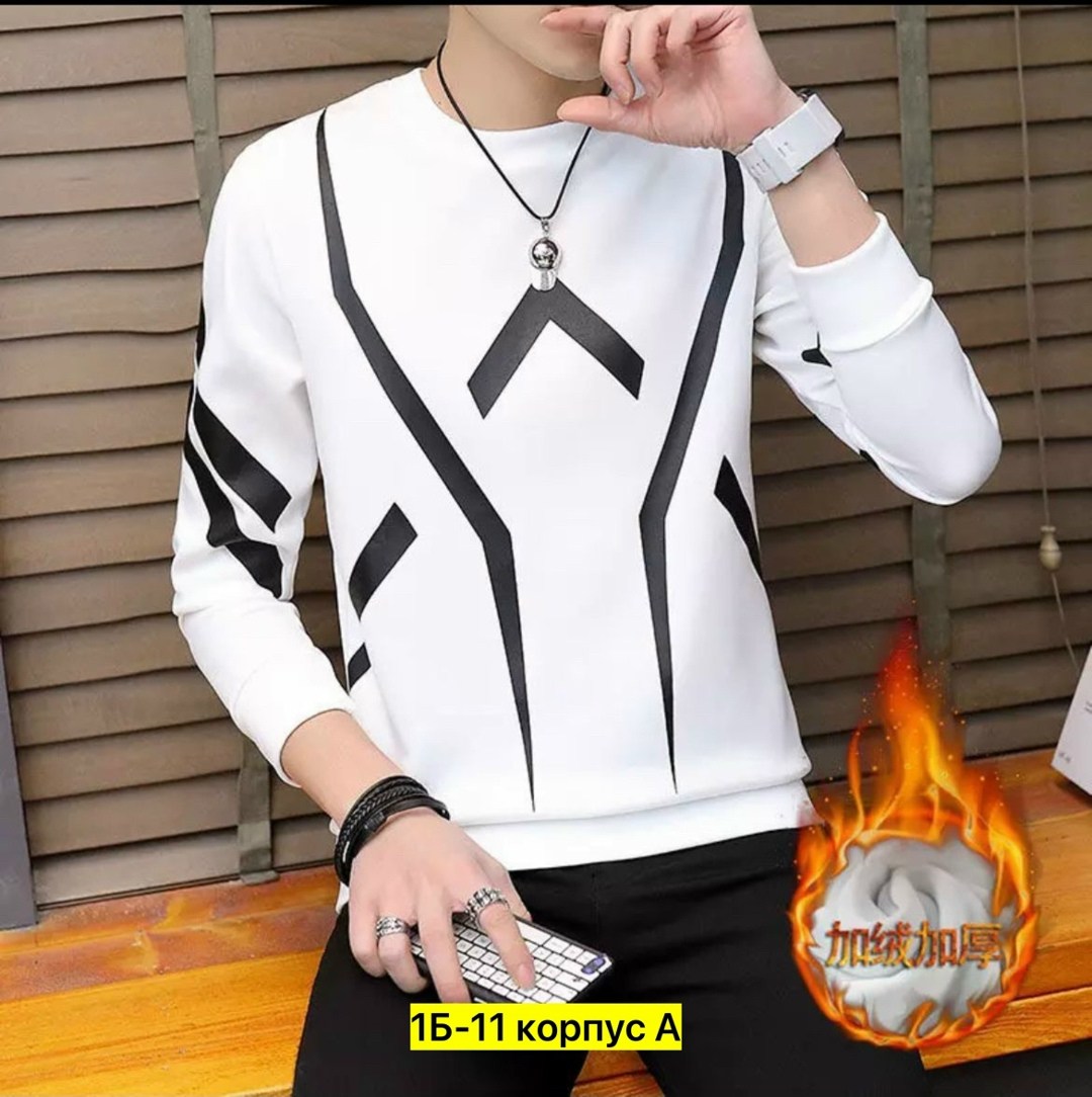 кофта тканевая мужская,толстовки мужские модные,кофта толстовка,мужская кофта,мужская толстовка