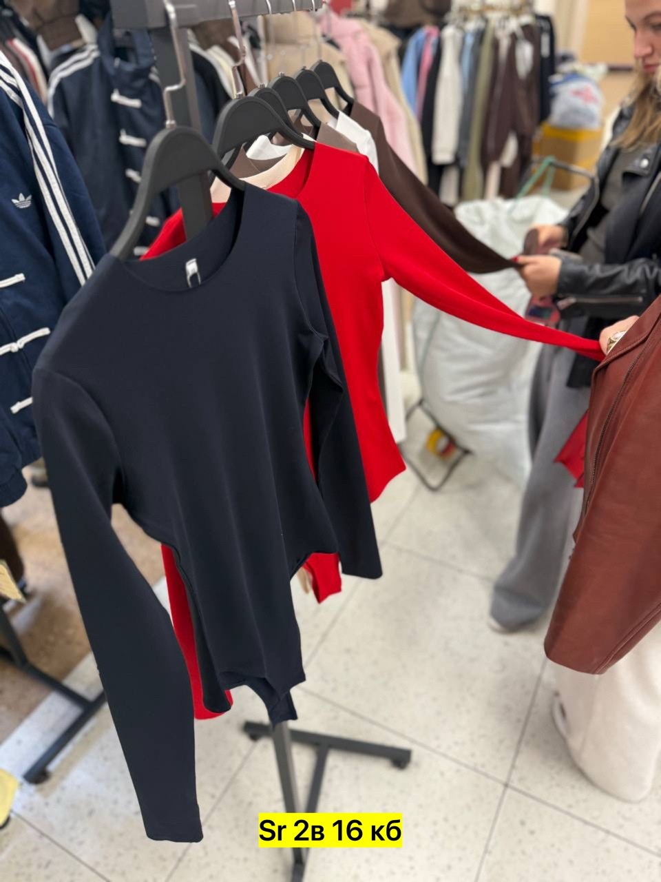 боди женская,женское боди с длинным рукавом,боди с длинными рукавами,боди,одежда боди