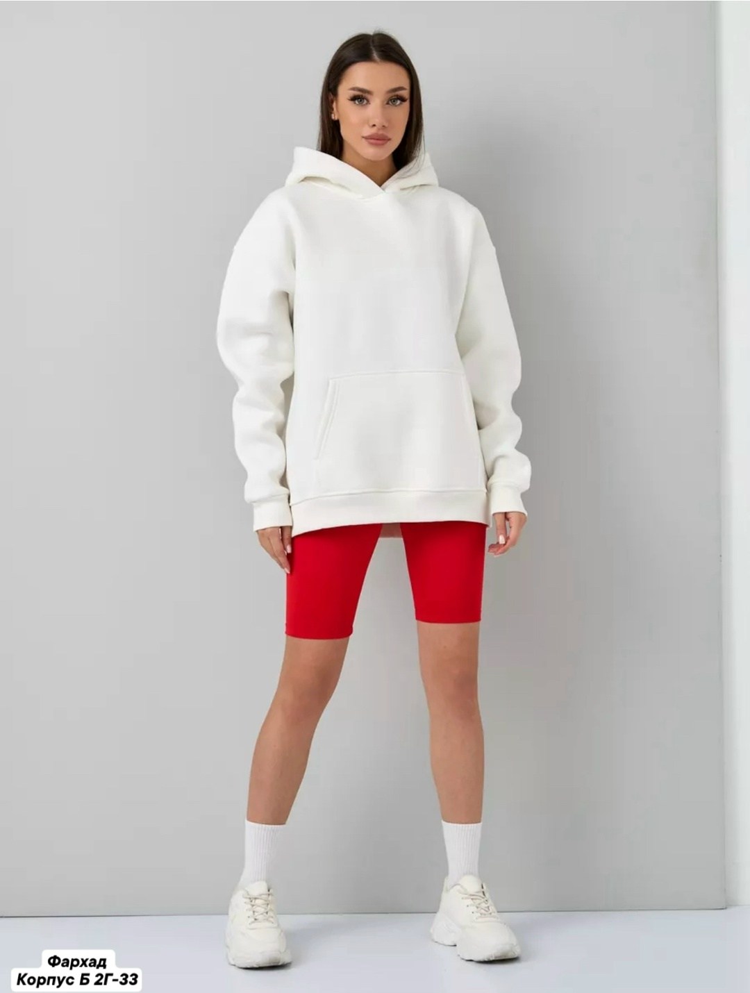 худи женское оверсайз с капюшоном толстовка теплая,худи оверсайз с капюшоном теплое с начесом с,толстовка оверсайз,худи женские с капюшоном оверсайз,толстовка женская оверсайз