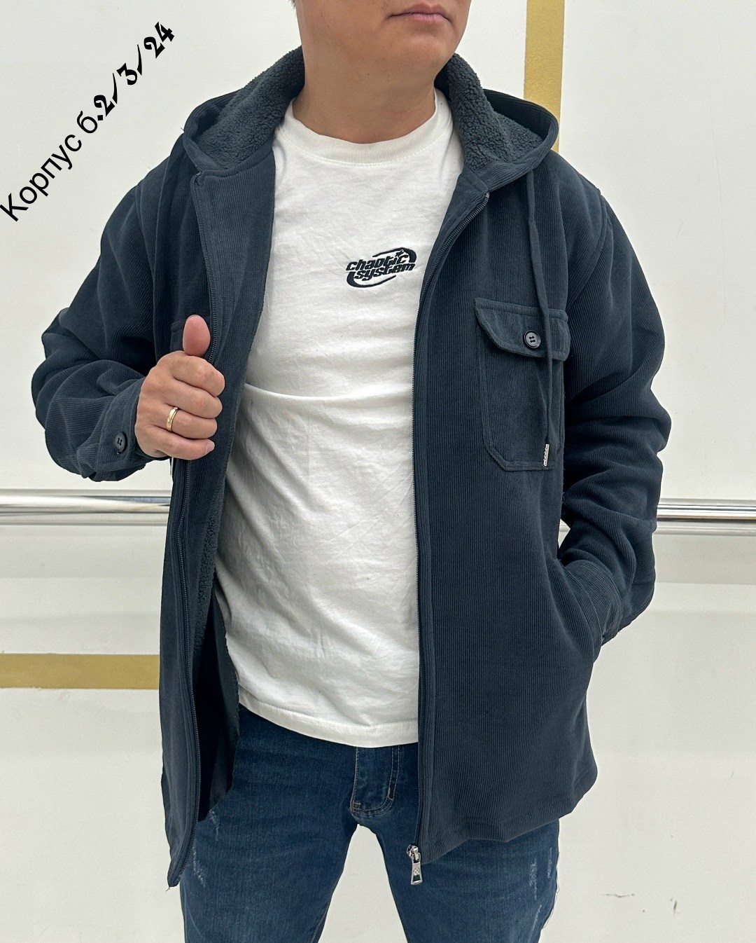 вельветовая куртка мужская,куртка,мужская демисезонная куртка,стеганые вельветовые куртки мужские,куртка хаки мужская