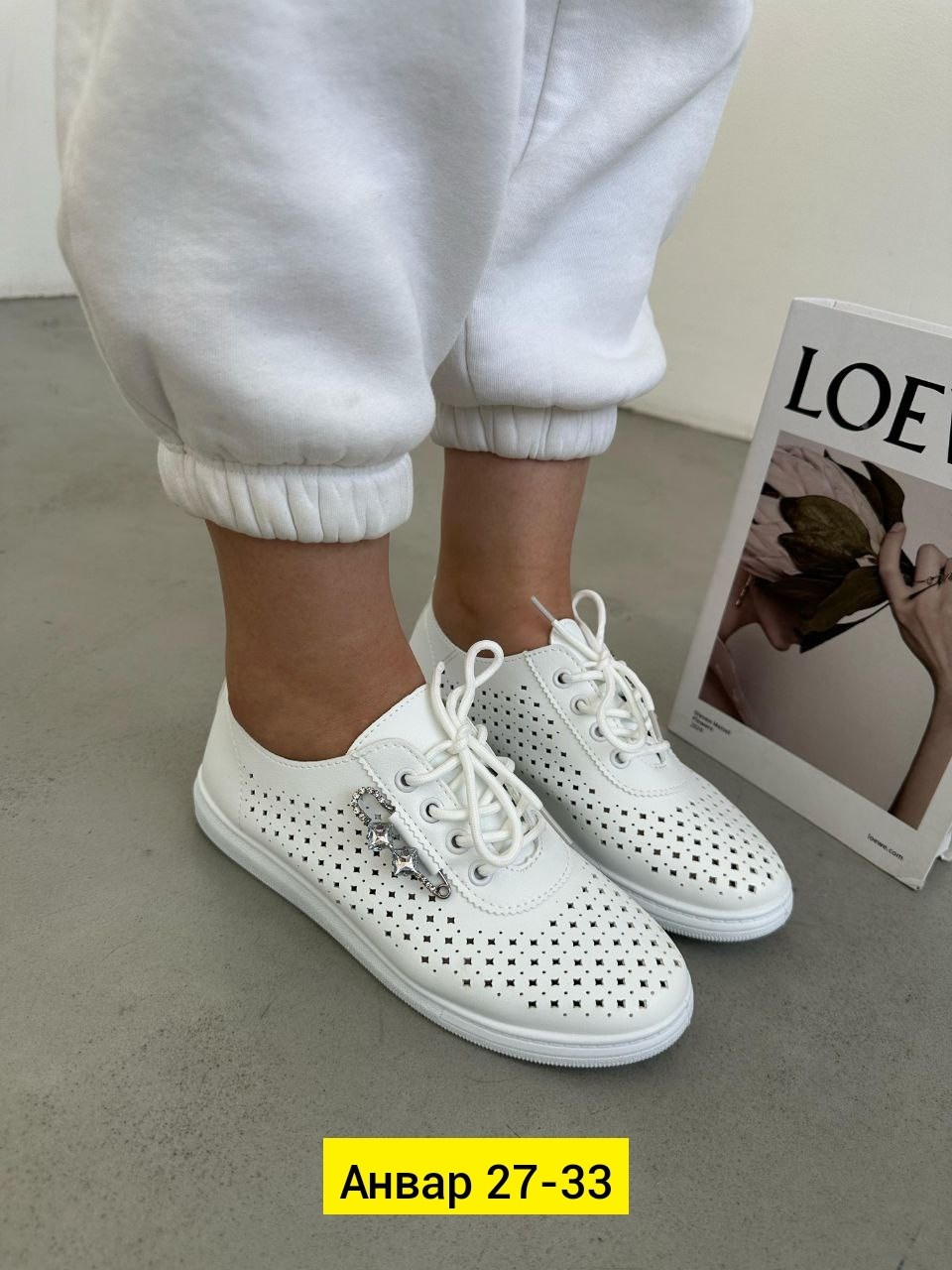 ,кеды женски,кроссовки женскиe,кеды летние белые,белые кеды женские