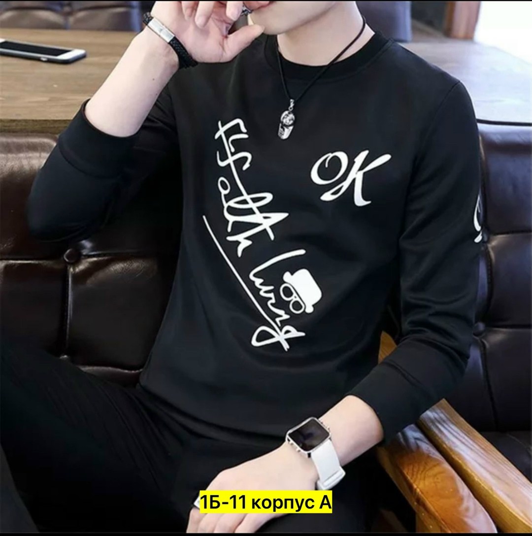 кофта тканевая мужская,толстовки мужские модные,кофта толстовка,мужская кофта,мужская толстовка