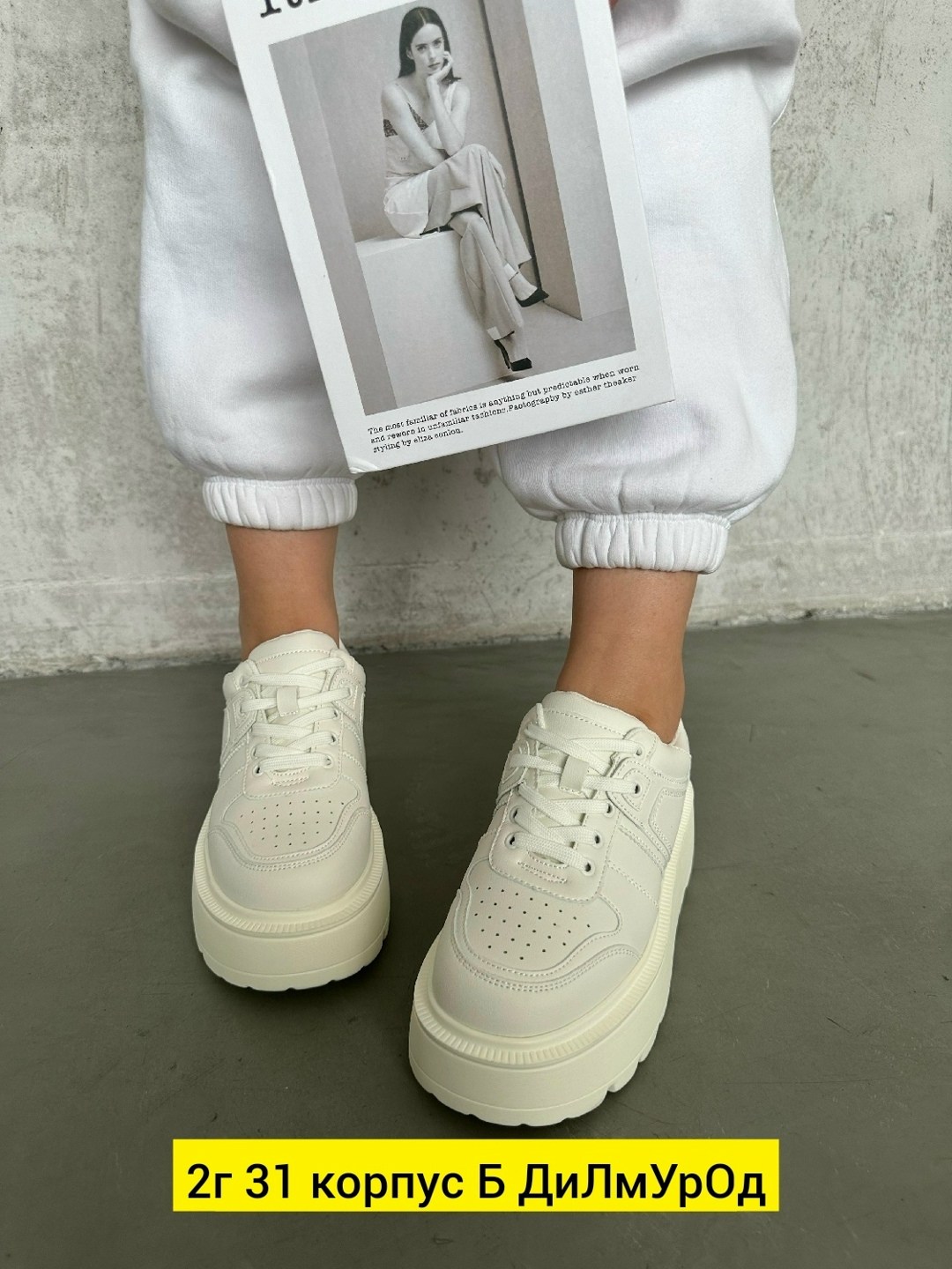 ,кроссовки женскиe,кроссовки эко кожа,кроссовки молодежные для девушек, женская